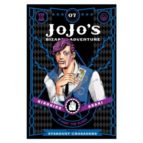 Viz Media JoJo's Bizarre Adventure 3: Stardust Crusaders 7