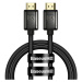 Dátový kábel, HDMI - HDMI, v2.1, 200 cm, 8K, 3D, 60 Hz, hliník, Baseus High Definition, WKGQ0001