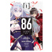 Yen Press 86-Eighty-six 1