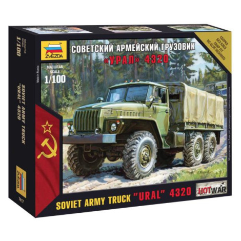 Wargames (HW) military 7417 - Ural truck (1:100) Zvezda