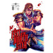 Viz Media Fist of the North Star 8