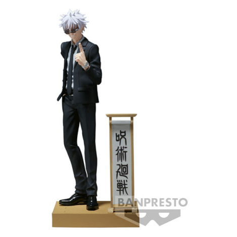 Banpresto Jujutsu Kaisen Jukon No Kata PVC Statue Diorama Satoru Gojo 15 cm