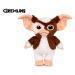 Gremlins Gizmo plyšový 25cm