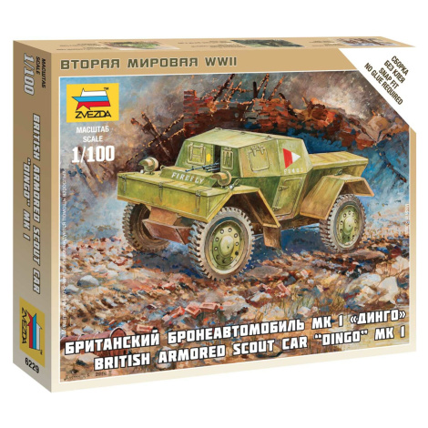 Wargames (WWII) military 6229 - British Armored Car Dingo (1:100) Zvezda