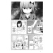 Yen Press Gabriel Dropout 2