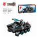 Qman Shadow Pulse Combat Vehicle 1413-7 Vozidlo Stumpanzer s delom