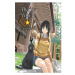 Vertical Inc. Flying Witch 01