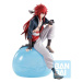 Figúrka Bandai Banpresto That Time Aj Got Reincarnated ako Slime - Guy (I Became A King)