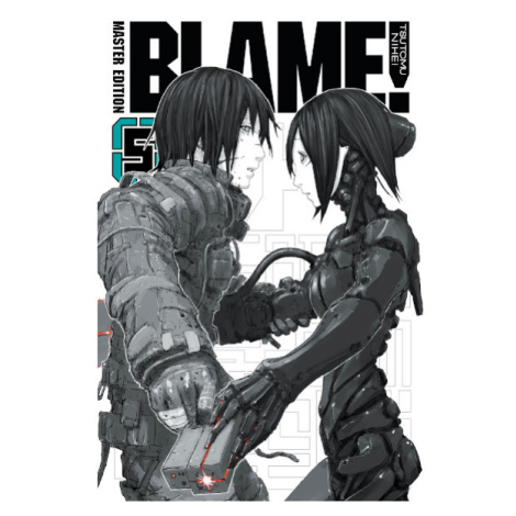 Vertical Inc. BLAME! 5