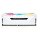 Corsair Vengeance RGB PRO 16GB (2x8GB) DDR4 3200 CL16, biela