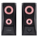 TRUST reproduktory GXT 606 Javv RGB-Illuminated 2.0 Speaker Set, čierna