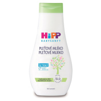 HiPP Babysanft Detské pleťové mlieko