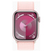 Apple Watch Series 9 GPS + Cellular 41mm Light Pink, MRJ13QC/A