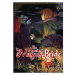 Seven Seas Entertainment Ancient Magus' Bride 06