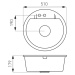 Novaservis Drezy - Granitový drez, priemer 510 mm, Piesková, DRGM1/51SA