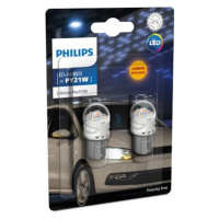 Žiarovka pre smerové svetlo PHILIPS 11496AU31B2