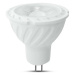 Žiarovka LED PRO MR16, 12V GU5,3 6W, 6000K, 455lm 110° VT-257 (V-TAC)