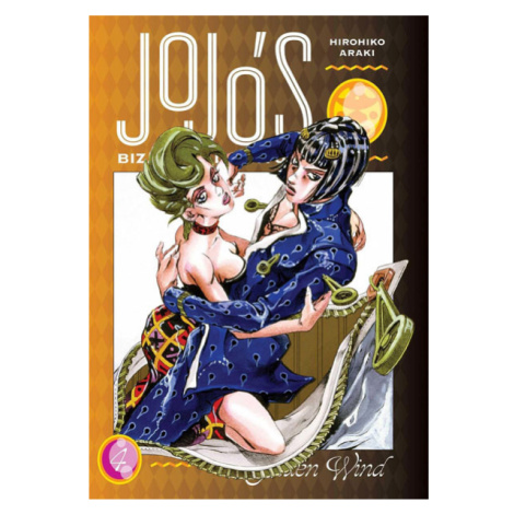 Viz Media JoJo's Bizarre Adventure 5: Golden Wind 4