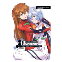 Neon Genesis Evangelion: The Shinji Ikari Raising Project Omnibus 2