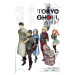 Viz Media Tokyo Ghoul: Void