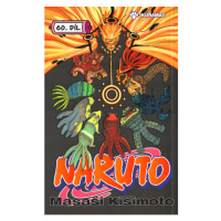 CREW Naruto 60 - Kurama