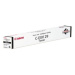 Canon C-EXV 29 Black Toner, 1x720g (CF2790B002AA)