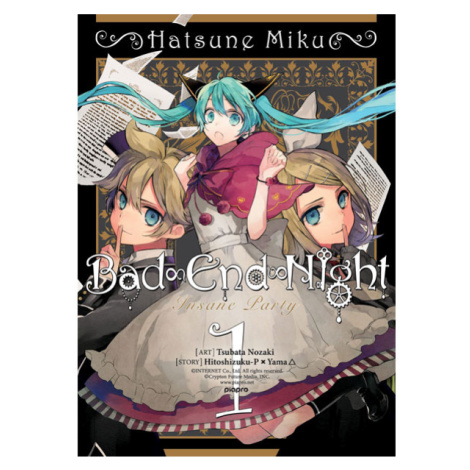 Seven Seas Entertainment Hatsune Miku: Bad End Night 1