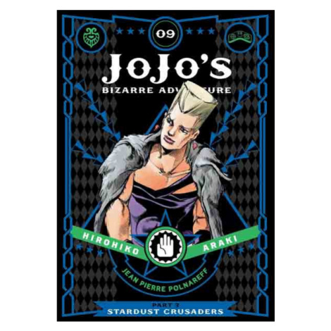 Viz Media JoJo's Bizarre Adventure 3: Stardust Crusaders 9