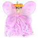 Kostým tutu sukne ružový motýľ s prútikom a krídlami