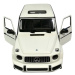 mamido Diaľkovo Ovládaný Mercedes G63 Rastar Elektrické Autíčko v Bielej Farbe