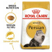 Royal canin Breed Feline Persian 4kg zľava