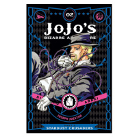 Viz Media JoJo's Bizarre Adventure 3: Stardust Crusaders 2