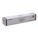 Canon C-EXV 32 Black Toner,1x925g (CF2786B002AA)