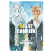 Viz Media Beast Complex 3