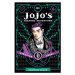 Viz Media JoJo's Bizarre Adventure 1: Phantom Blood 1