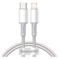 Nabíjací a dátový kábel USB Type-C, Lightning, 200 cm, 20 W, s ochranou proti rozbitiu, rýchle n
