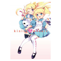 Yen Press Kiniro Mosaic 10