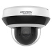 HIKVISION HiWatch HWP-N2204IH-DE3(F)