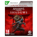 Assassin's Creed Shadows Limited Edition (Xbox Series X)