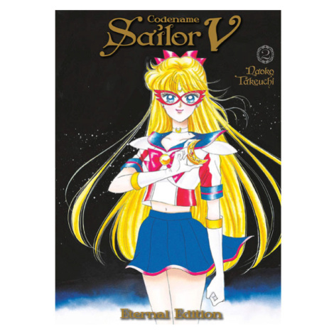 Kodansha America Codename Sailor V Eternal Edition 2