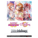 Weiss Schwarz TCG - Love Live! School Idol Festival Series 10. Anniversary Booster Box (6 booste