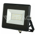 Reflektor LED E-Series 20W, Zelená, 1700lm, čierny VT-4021 (V-TAC)