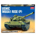 Model Kit tank 13425 - USMC M60A1 RISE (P) (1:72)