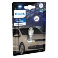 żiarovka koncového hmlového svetla PHILIPS 11067CU31B1