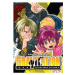 Seven Seas Entertainment Gravitation: Collector's Edition 2