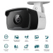 VIGI C340I(6mm) 4MP Outdoor Bullet Network Cam