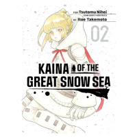 Vertical Kaina of the Great Snow Sea 2