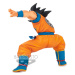Banpresto Dragon Ball Super Son Goku Fes!! PVC Statue Son Goku