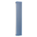 Blumfeldt Delgado, 120 x 25, radiátor, kúpeľňový radiátor, rúrkový radiátor, 508W, teplá voda, 1