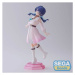 Sega Goods Hasunosora Girls' High School Idol Club Love Live! Murano Sayaka 16 cm